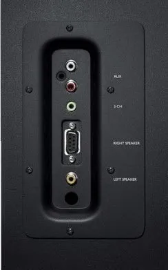 Logitech Z623